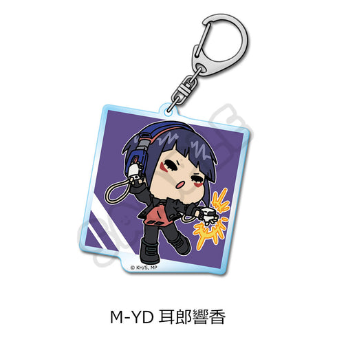 『僕のヒーローアカデミア』みんなmochocho化大作戦! 第3弾 アクリルキーホルダー M-YD 耳郎響香